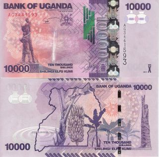 UGANDA 10000 Shillings Banknote World Currency Money BILL Africa Note 