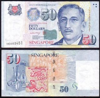 1999 SINGAPORE $50 DOLLARS BANKNOTE * 1KD 303451 * gF *