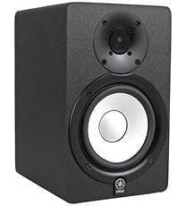Yamaha HS50M 5 70W 2 Way Powered/Active Studio Reference Monitor HS 