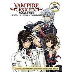 VAMPIRE KNIGHT SEASON 1 & 2 EPISODE 1 26 END DVD (ENGLISH VERSION)