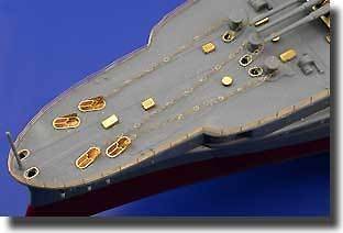 Eduard 1/350 USS Arizona Railings 53024 for Trumpeter