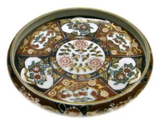 gold imari hand painted in Collectibles