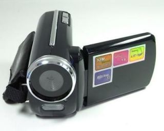 digital video camcorder in Digital Cameras