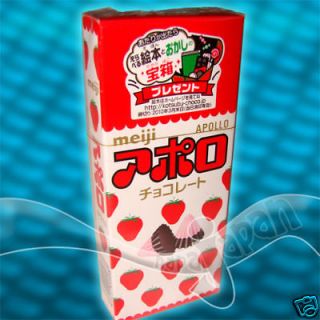 Japan Meiji APOLLO STRAWBERRY Chocolate 48 gram Japanese Candy cones 