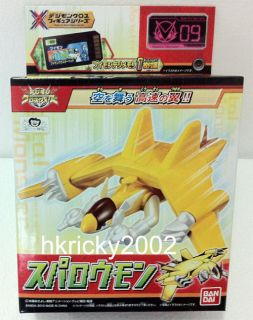 Bandai Digimon Xros Wars Figure Series 09 Digital Monster Sparrowmon