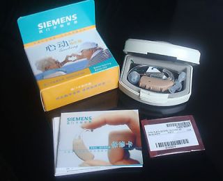 SIEMENS Digital Hearing Aid Aids Touching BTE Moderate Severe Nice 