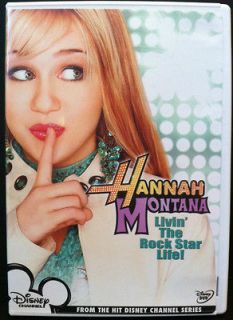 DISNEY CHANNEL S Hannah Montana Living the Rock Star Life (DVD, 2006 