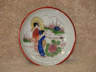 Vintage Geisha Girl Porcelain Dipping Dish /Plate 2.5 Handpainted 