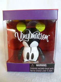 Disney Vinylmation Big Eyes Series Goofy 3 figure