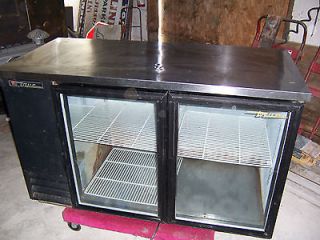 door cooler in Coolers & Refrigerators