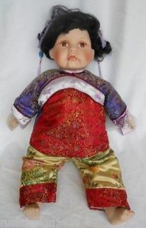 Goldenvale dolls in Other