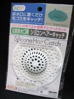 Silicone Hair Catcher Clog Trap bath kitchen washsink W