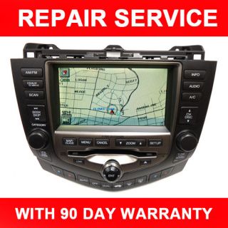 REPAIR SERVICE for HONDA Accord Navigation GPS System 6 Disc Changer 