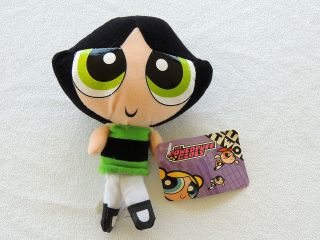 NEW WITH TAGS POWERPUFF GIRLS BUTTERCUP 7 PLUSH DOLL