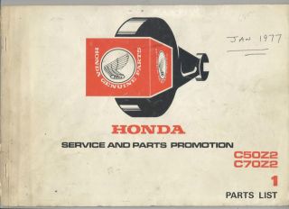 Honda C50,C70 Cub (1977 1979) Fully Illustrated Parts Catalogue C 50 