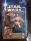 STAR WARS ACKLAY ARENA BATTLE BEAST ACTION FIGURE MIB