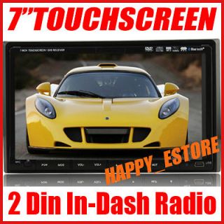 cheap 7 2din in dash car stereo car dvd player usb radio