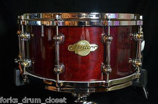 Pearl Masters Premium 6.5x14 Snare Drum