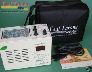 electronic tanpura in Electronic Instruments