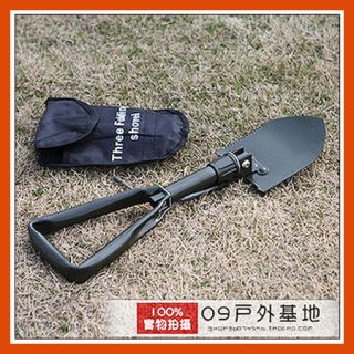   Shovel Outdoor Camping Hiking Hunting Scouting Equipment Supplies Gear