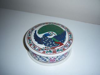 Elizabeth Arden BYZANTIUM Porcelain Powder Trinket Box