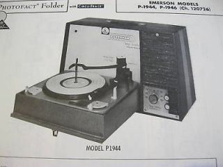 emerson record player in Consumer Electronics