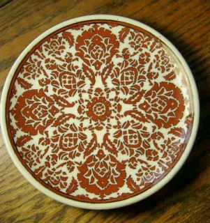 Vintage Guven Cini F.B. Kutahya Islamic Art Pottery Plate