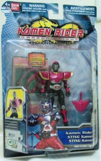 kamen rider dragon knight toys in TV, Movie & Video Games