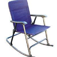 Deluxe Folding Camping Fishing Patio and Lawn Rocking Chair 