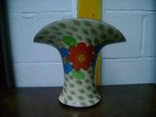 1934+ ARTHUR WOOD VASE WITH LEAVES AND FLOWERS