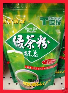 Tradition Pure Matcha Green Tea Powder 8.8 Oz Japan