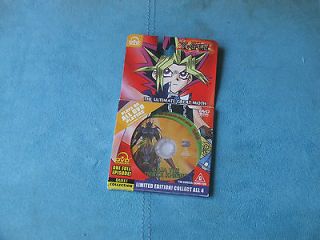 Newly listed One Full Episode Gaia the Fierce Knight DVD Brand New