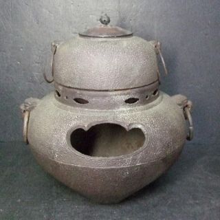   iron kettle for the tea ceremony and iron wind furnace FURO GAMA