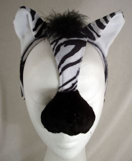zebra mask in Clothing, 