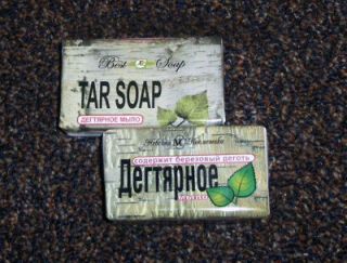 pine tar soap in Soaps
