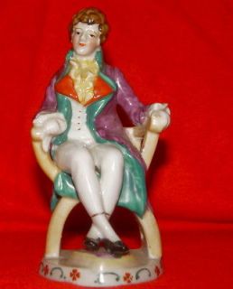 GOLD CASTLE CHIKUSA MADE IN JAPAN 6T COLONIAL MAN IN CHAIR PORCELAIN 