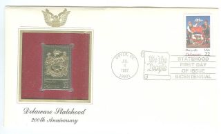 Delaware Statehood First Day Of Issue Gold Scott 2336 July 4, 1987