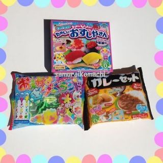   OEKAKI Gummy, Sushi, Curry Popin Cookin Gummi Candy kit Japanese