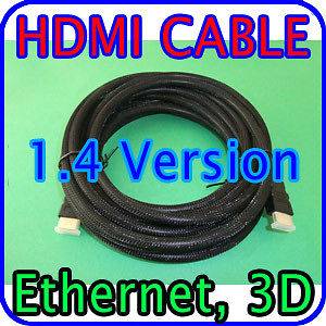 20 ft hdmi cable in TV, Video & Home Audio