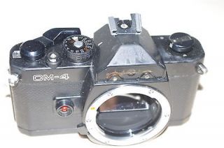 Chinon CM 4 35mm SLR Film Camera Body Only   C5962