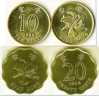 hong kong 20 cents in Coins & Paper Money