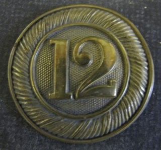 Civil War 12th State Militia Eppelet Badge / Insignia Metal~Authentic 