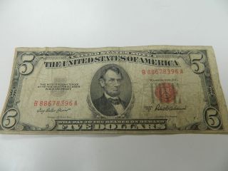 1953 5 dollar bill in United States Notes