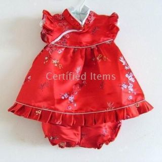 chinese dress in Baby & Toddler Clothing