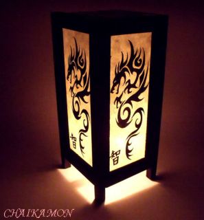 Dragon Chinese Style Oriental Bedroom Bedside Zen Art Table Lamp Light