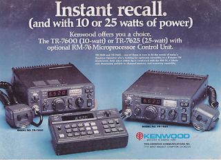 KENWOOD TR 7600 (10 Watt) TR 7625 (25 Watt) Instant Recall ORIG 