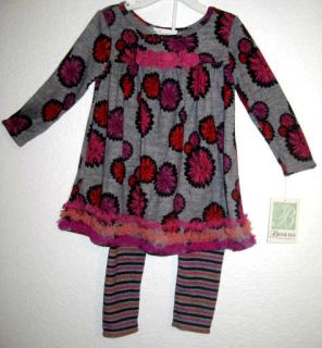 baby doll in Baby & Toddler Clothing