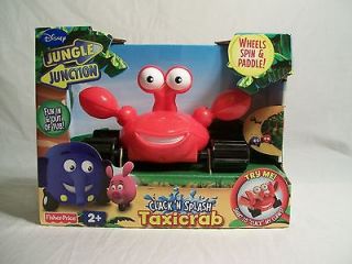   / Fisher Price   Jungle Junction Clack n Splash Taxicrab Bath Toy