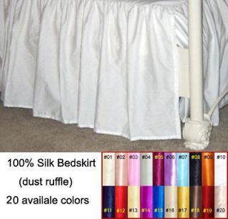 18 Ruffled Silk Bedskirt/Dust Ruffle●Split Corners