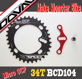   OCP 34T MTB BCD104 , Dual oval chainring ROAD 34t fit to crankset